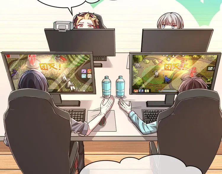 第41话 第7页