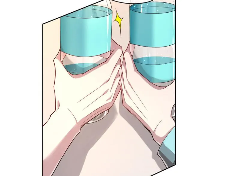 第41话 第9页