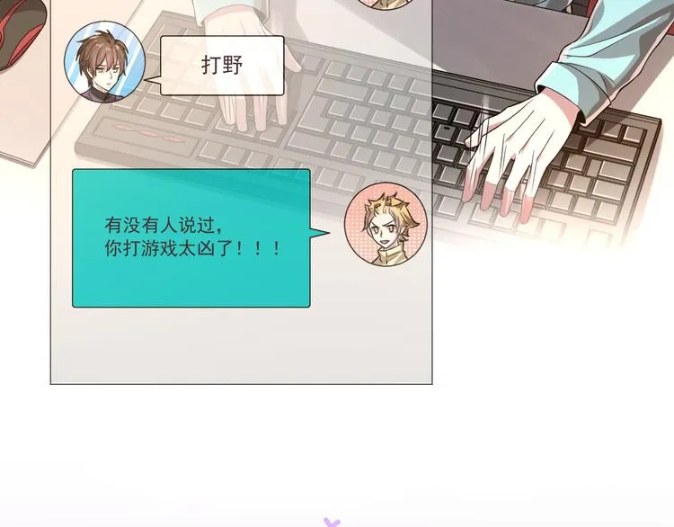 第41话 第25页