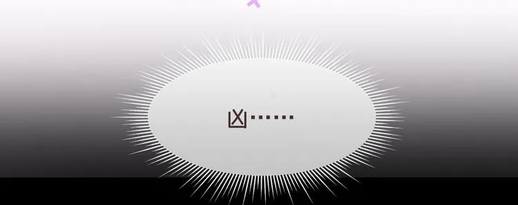 第41话 第26页