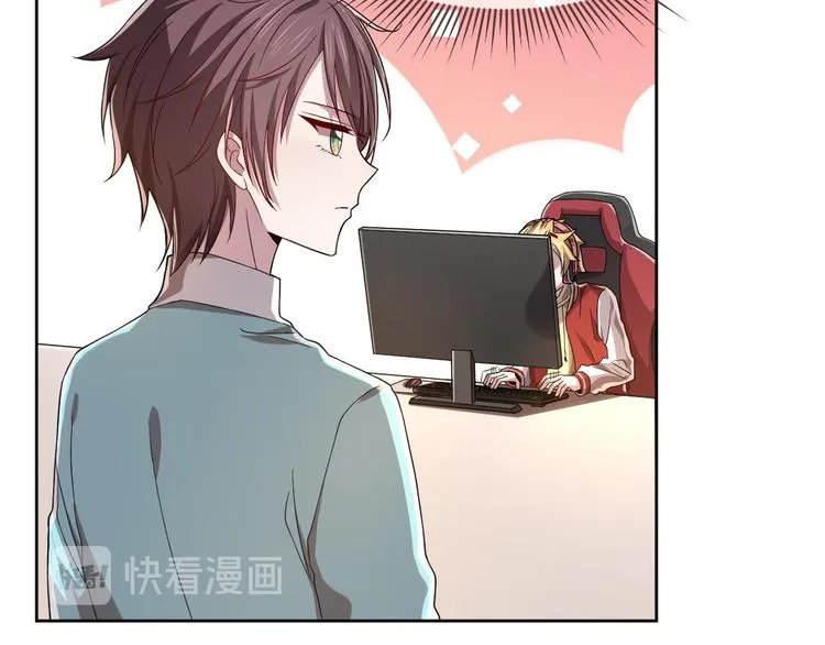 第41话 第37页