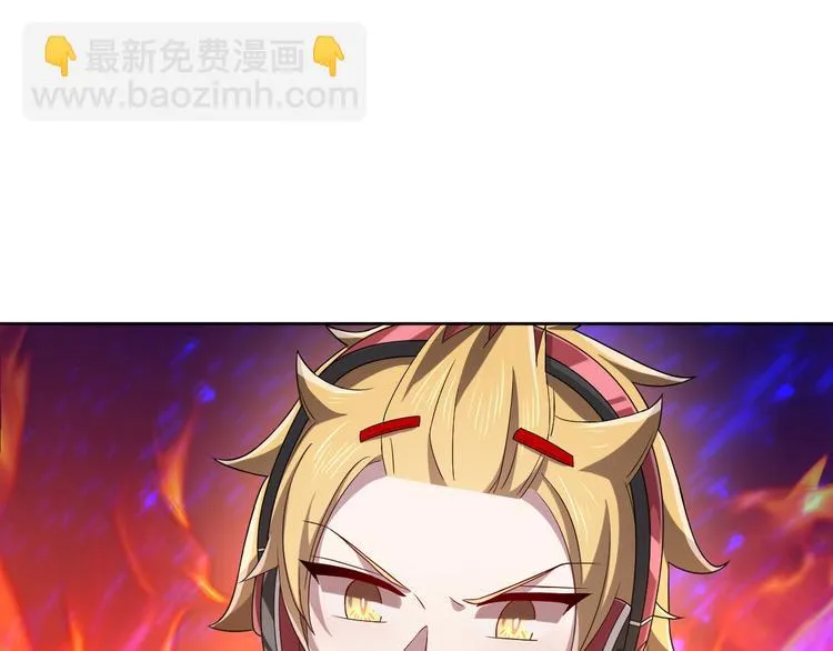 第41话 第39页