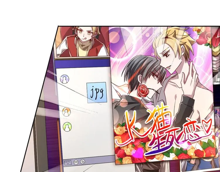 第41话 第51页