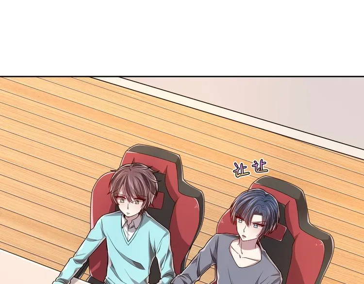 第41话 第55页