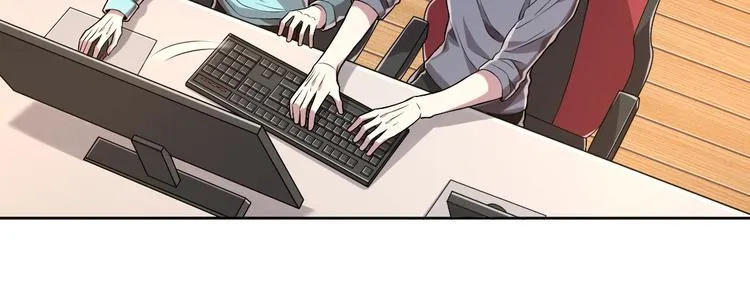 第41话 第56页