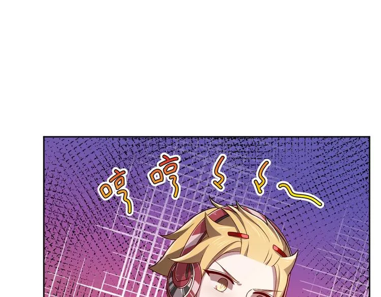 第41话 第57页