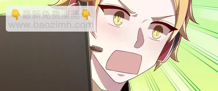 第41话 第70页