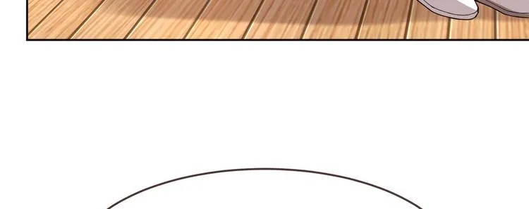 第41话 第82页