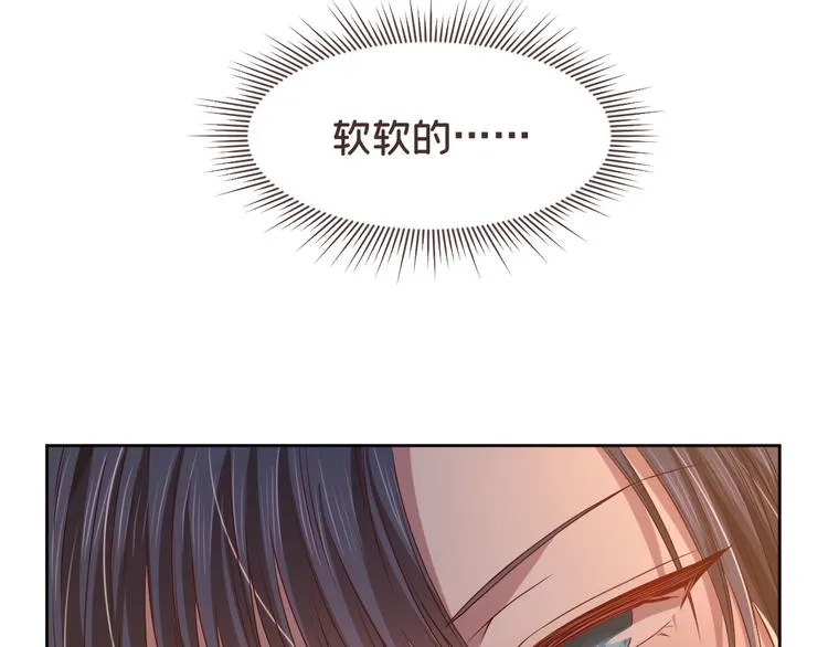 第40话 第5页