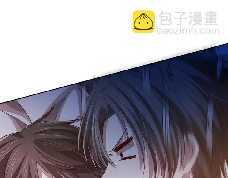 第40话 第7页