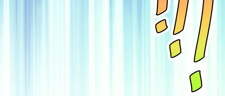 第40话 第10页
