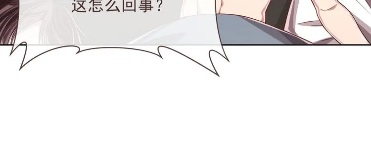 第40话 第12页