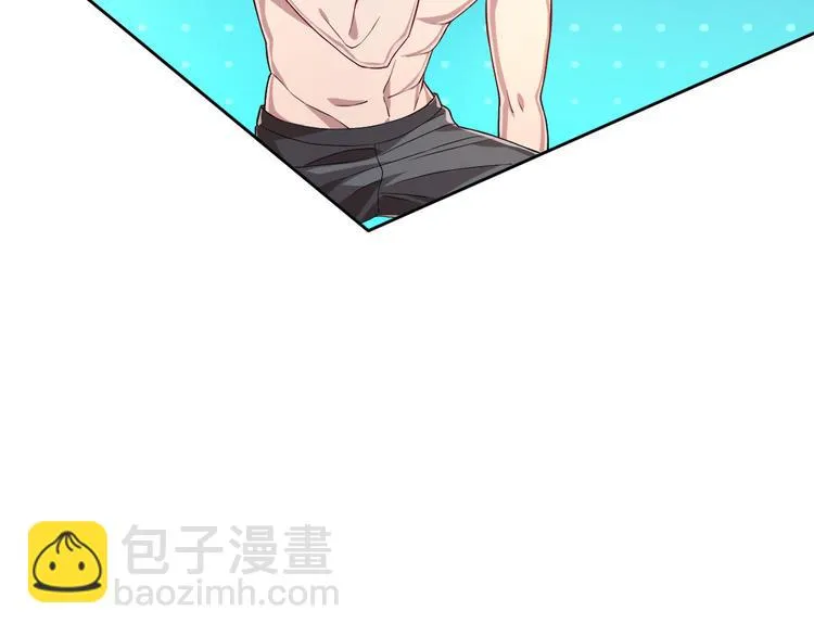 第40话 第21页