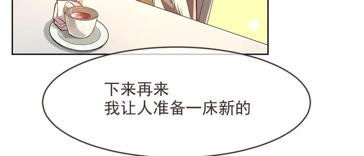 第40话 第32页
