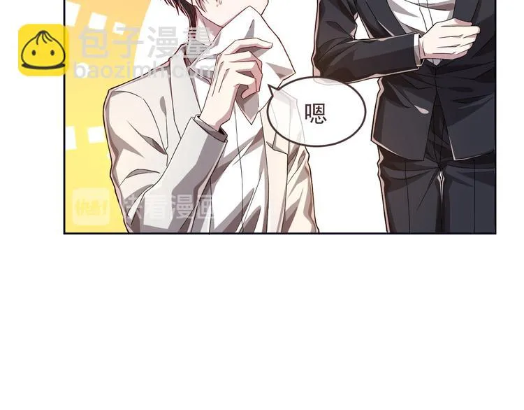 第40话 第37页