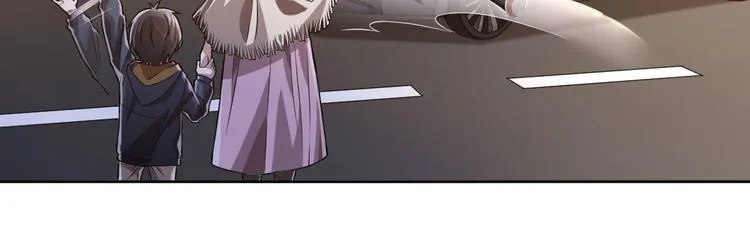 第40话 第50页