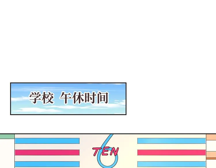 第40话 第57页