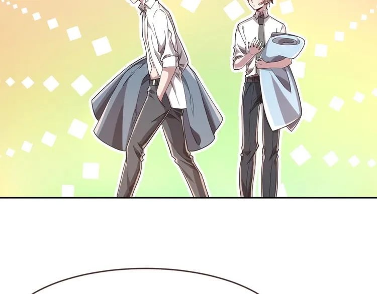 第39话 第9页