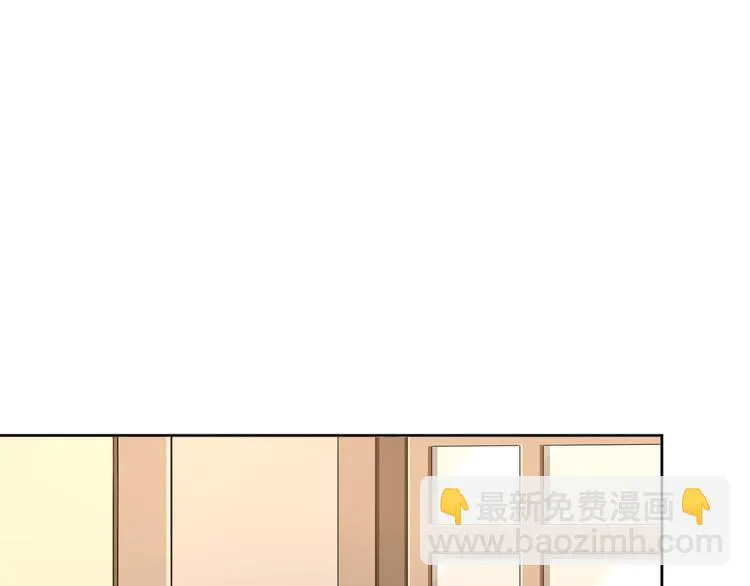 第39话 第25页