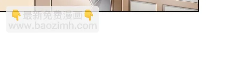 第39话 第28页
