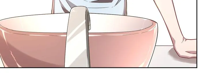 第39话 第38页