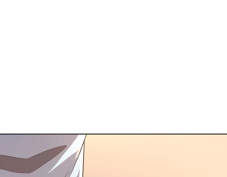 第39话 第39页