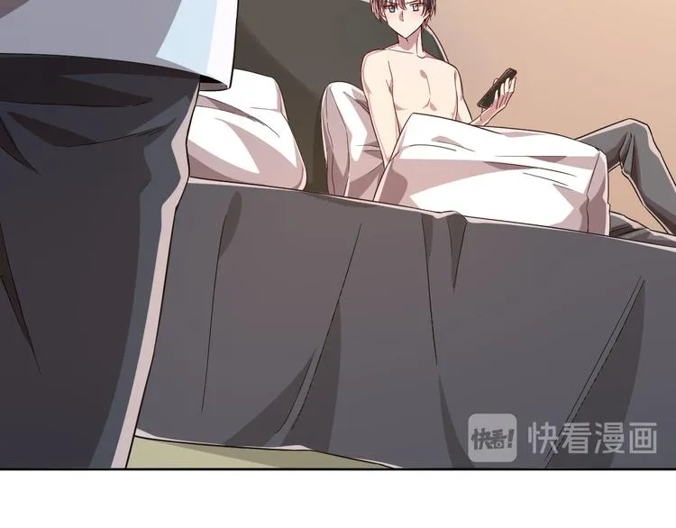 第39话 第41页