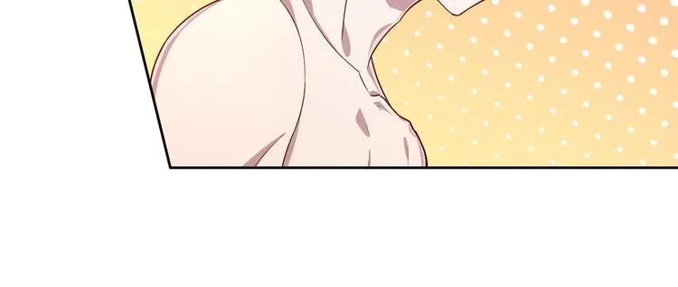 第39话 第50页