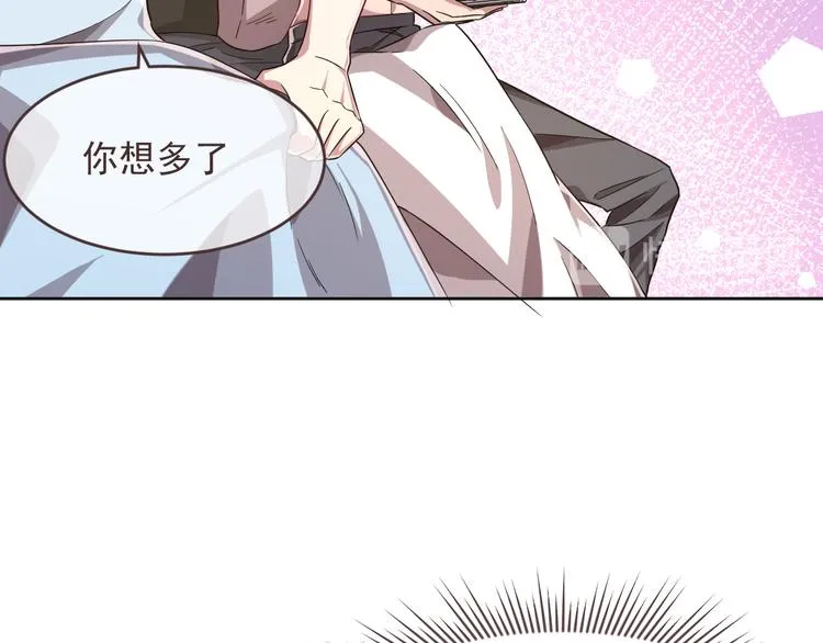 第39话 第53页