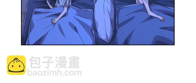 第39话 第60页