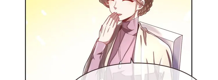第38话 第6页