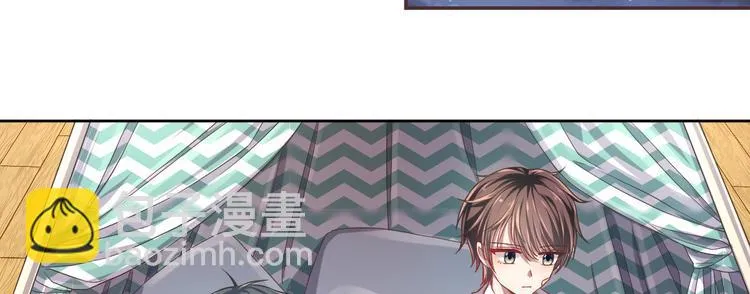 第38话 第30页