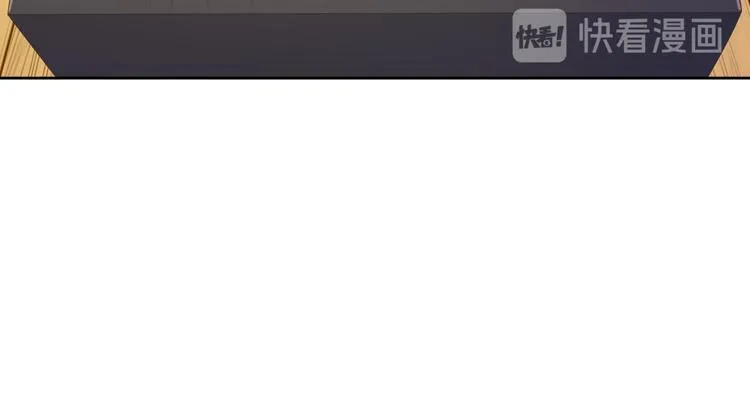 第38话 第32页