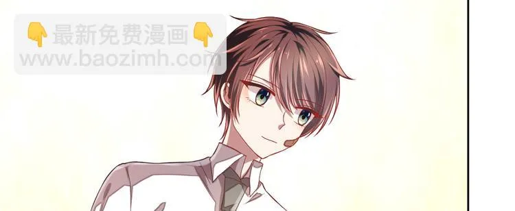 第38话 第42页