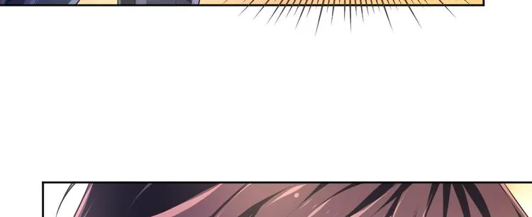 第38话 第44页