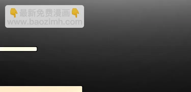 第38话 第54页