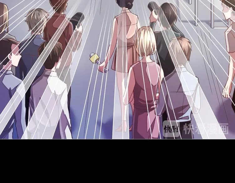 第38话 第59页