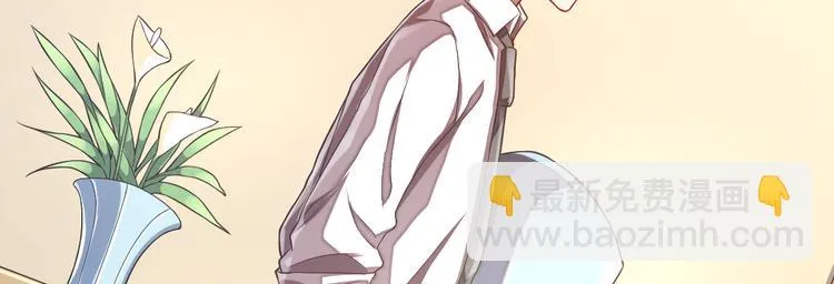 第38话 第64页