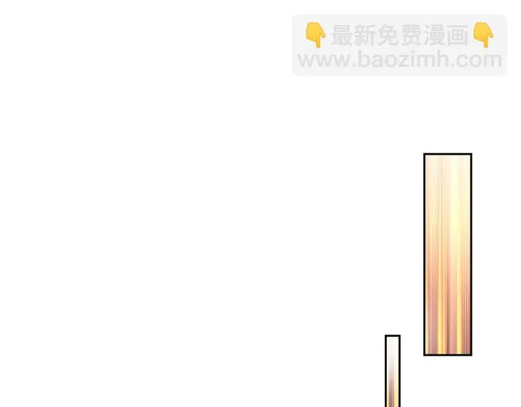 第38话 第67页