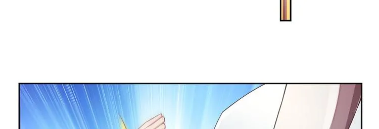 第38话 第68页