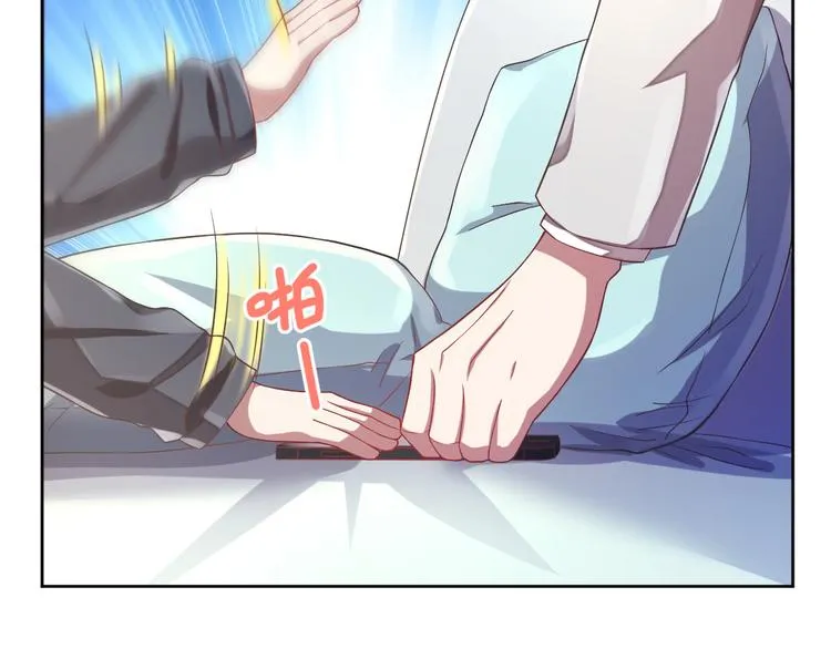 第38话 第69页