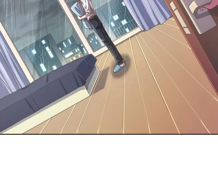第38话 第83页