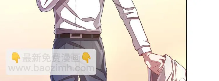 第38话 第88页
