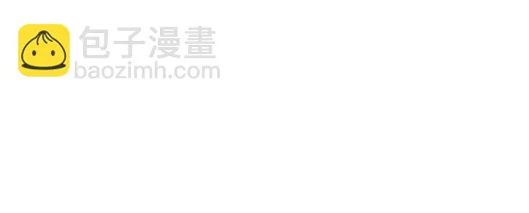 第38话 第95页