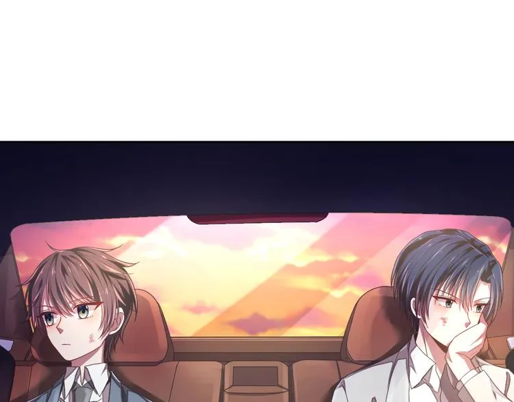 第37话 第3页