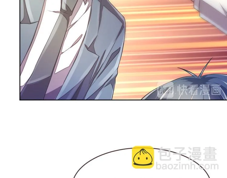 第37话 第19页