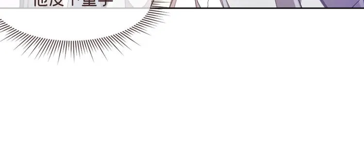 第37话 第22页