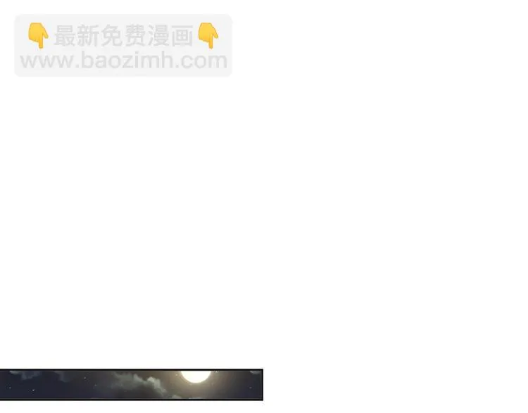 第37话 第34页