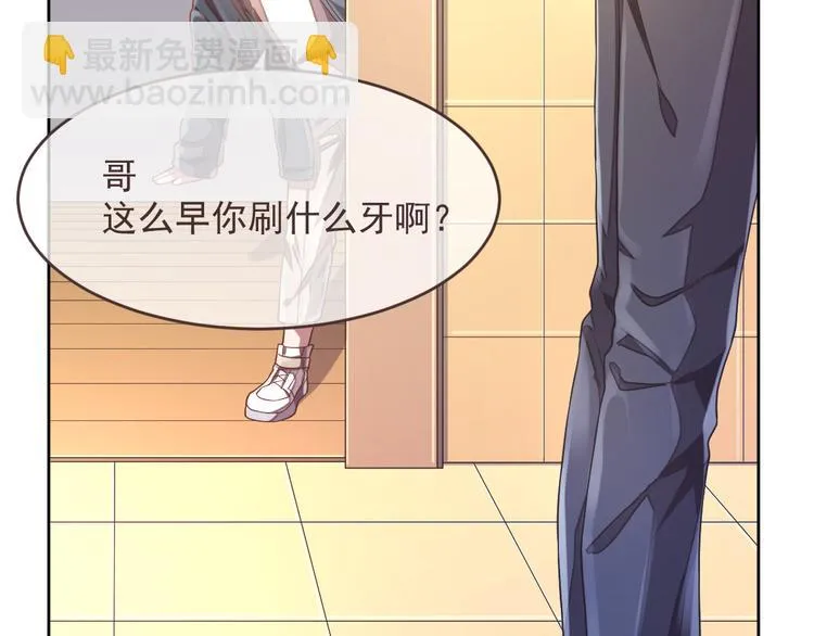 第37话 第64页