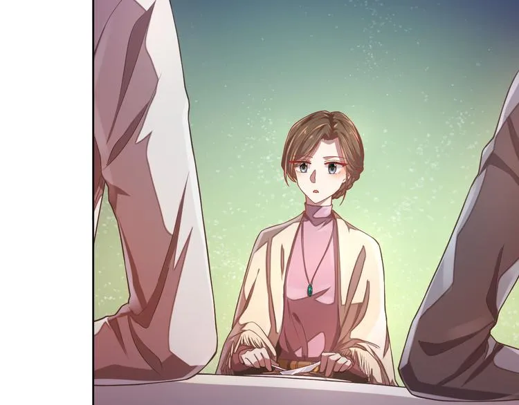 第37话 第84页